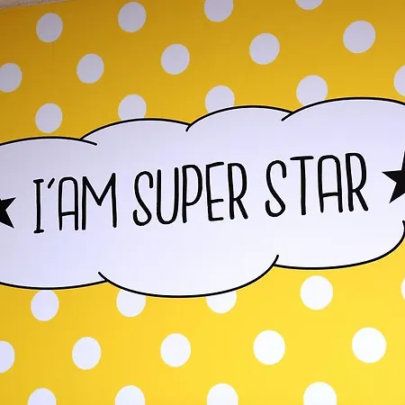 Logis Boutique Novalis 3* Крадиньян